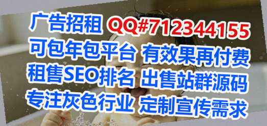 内黄代母自动化事务所